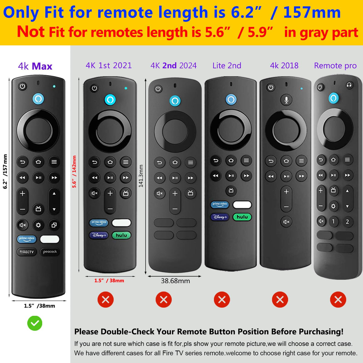 Silicone Remote Case 3pcs with Lanyard X857
